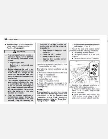 subaru outback 2023 owners manual